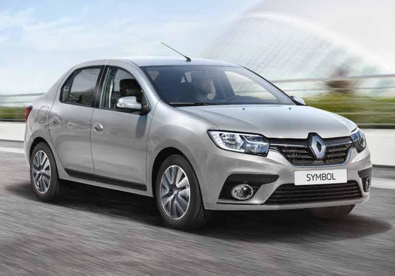 Lalapaşa Rent A Car